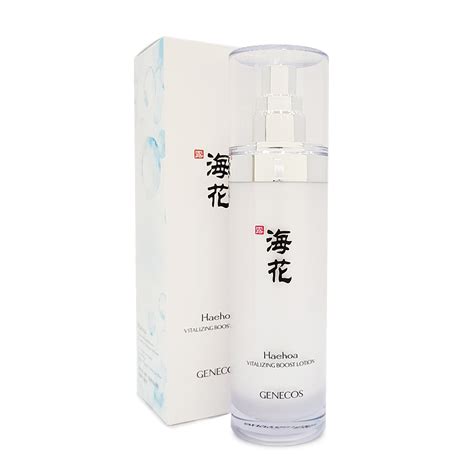 [GENECOS] HaeHoa Vitalizing Boost Lotion 120ml.